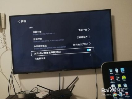 笔记本hdd,笔记本HDMI外接显示器没声音 -图2
