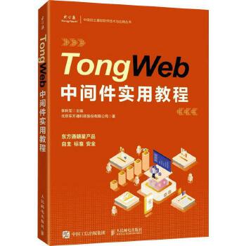 好用的图书管理app_图书管理软件推荐_图书推荐软件管理app