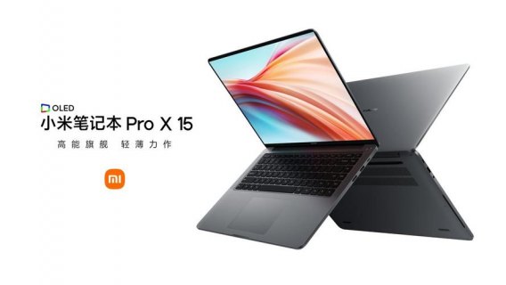 小米笔记本pro长宽高-小米笔记本pro尺寸大小-图2