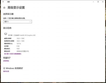 点烟器能充笔记本吗 点烟器笔记本充电-图3