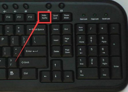 笔记本win10截图,笔记本win10截图快捷键ctrl加什么 -图2