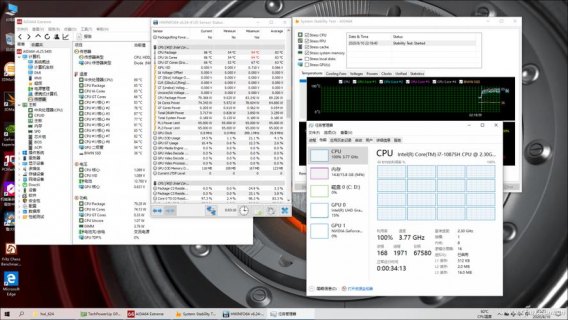 笔记本cpu4000mhz,笔记本cpu40度风扇不转有影响吗 -图2
