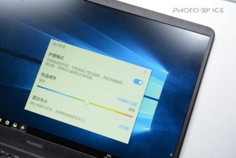 笔记本电脑声音破音是硬件还是软件-笔记本破声-图2