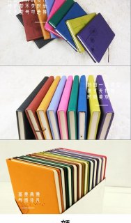 10色笔记本_三种颜色笔记本-图1