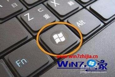 笔记本视频闪光灯,笔记本视频灯怎么关 -图2