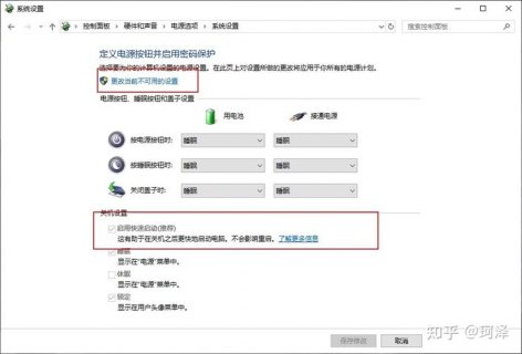 笔记本接电视有延迟,笔记本接电视会掉帧吗 -图2