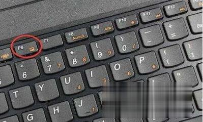 win8关闭笔记本触摸板-图2