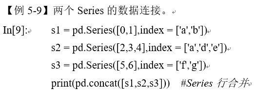 笔记本屏幕断,笔记本屏幕断线是什么意思 -图3