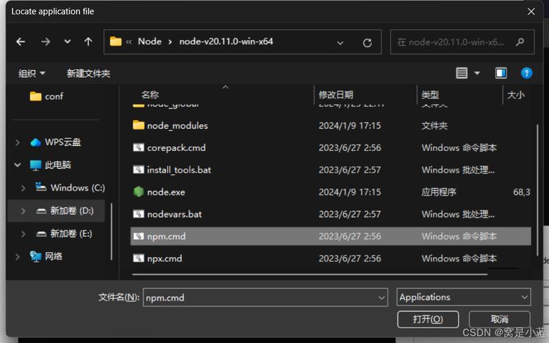 如何使用Node.js应用部署模板成功创建并部署应用程序？