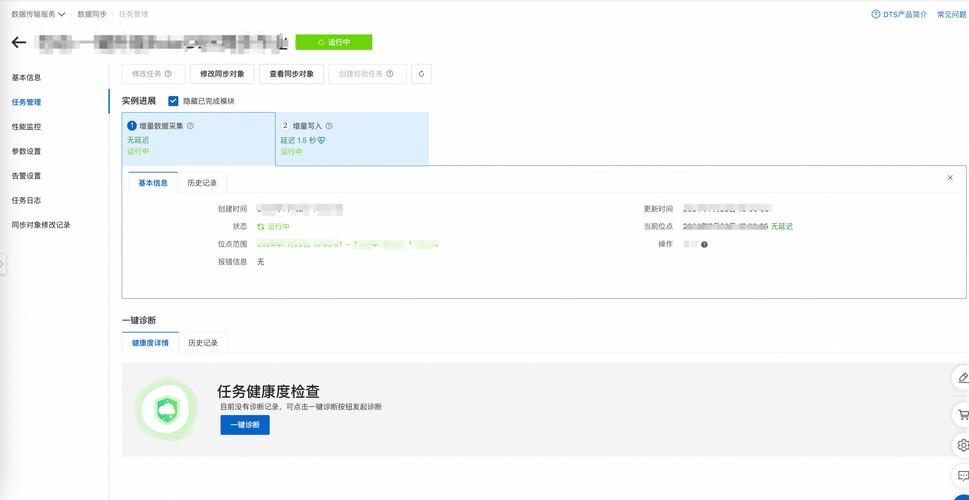 在RDS for MySQL不支持MyISAM的情况下，如何迁移并处理MySQL数据库中创建的MyISAM引擎表？