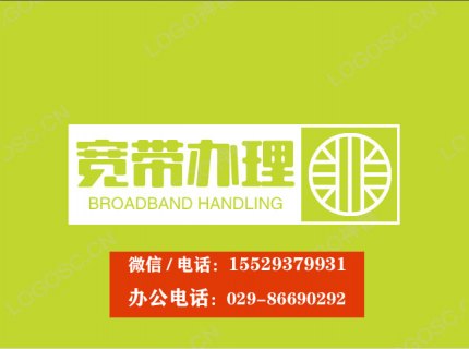 笔记本蓝牙能联网吗-图2