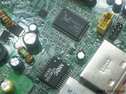 hd530共享多少内存「hd4000最大共享显存」-图2