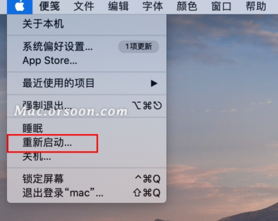 苹果笔记本电脑不弱_苹果笔记本电脑失灵怎么回事-图2