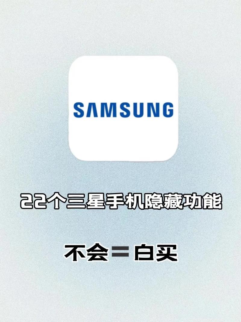 为什么找不到我的手机中的无撒回功能？
