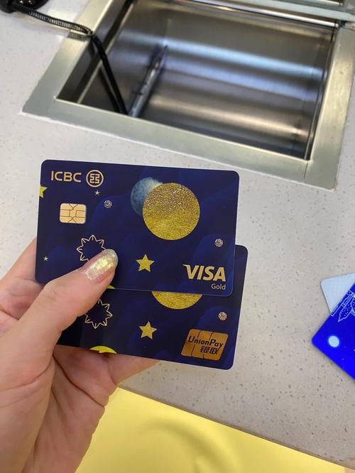 工行JCB白金卡的具体信用额度是多少？