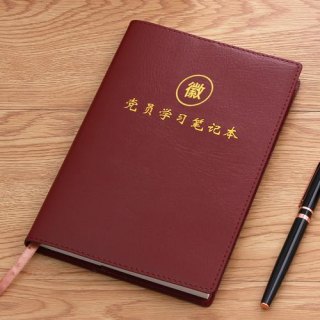 大学党笔记本推荐_大学买哪种笔记本好-图1