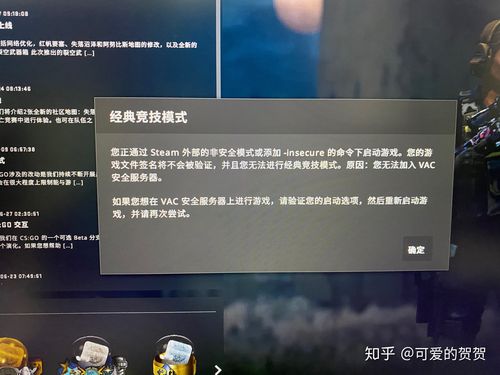 酷我音乐为什么总闪退