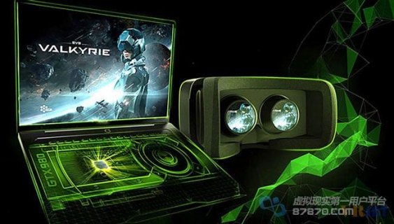 笔记本vr体验（vr ready 笔记本）-图1