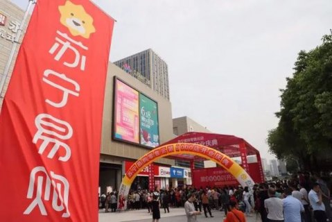 open云短信「opEN云短信真假」-图1 open云短信「opEN云短信真假」-图1