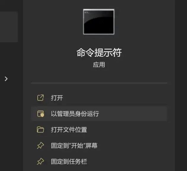 缺失是什么意思_缺失牙齿最佳修复方式_缺失vcomp110.dll