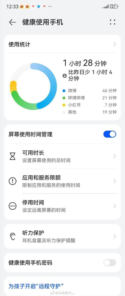 为何我的OPPO手机无法发送长视频？