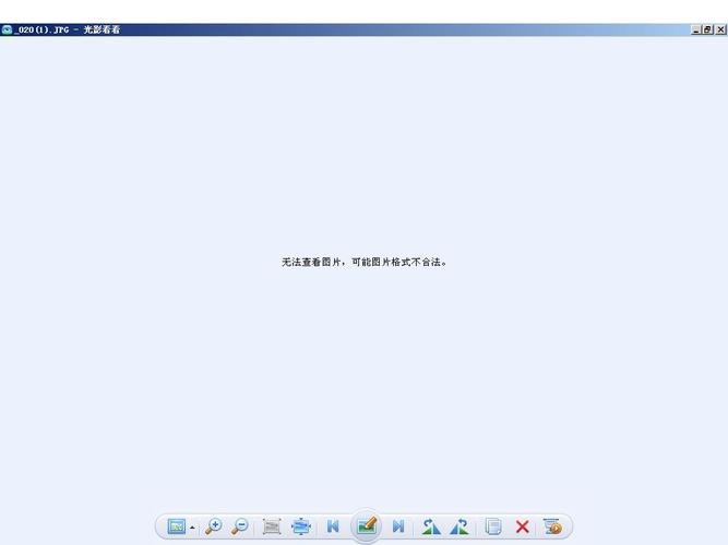 微店搜索时为何无法显示商品图片？