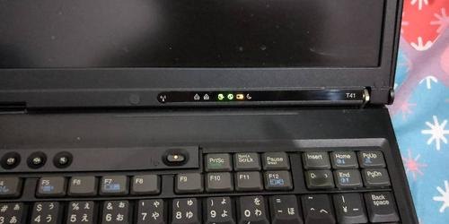 thinkpad笔记本pin_thinkpad笔记本屏幕不亮-图1