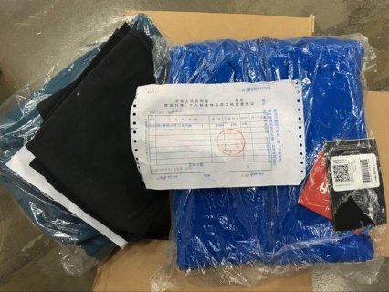  笔记本海淘报关「笔记本海淘报关是正品吗」-图2