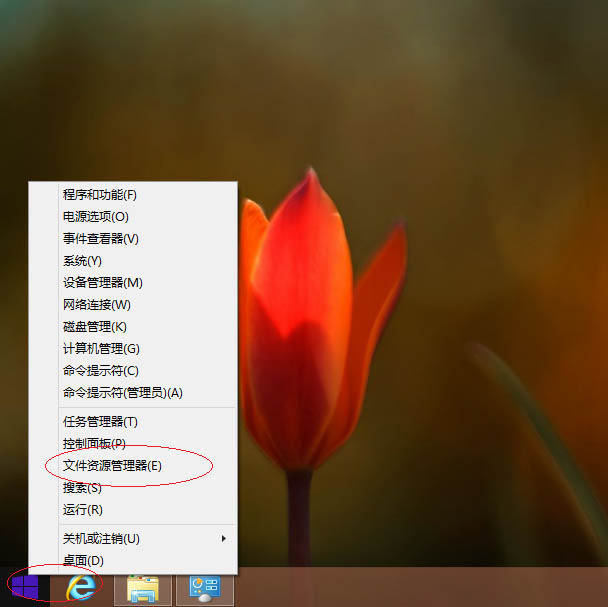 关闭windows自动更新_win8关掉自动更新_windows8关闭自动更新