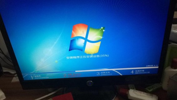  笔记本装系统很慢「笔记本装完系统卡顿」-图2