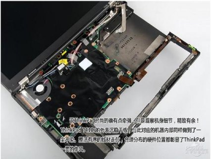 超窄边框华硕笔记本推荐-图1