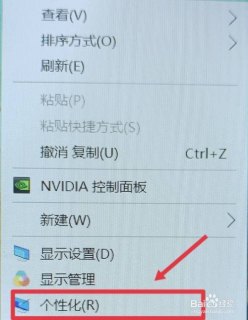 笔记本电脑程序关闭_笔记本电脑程序关闭怎么办-图1