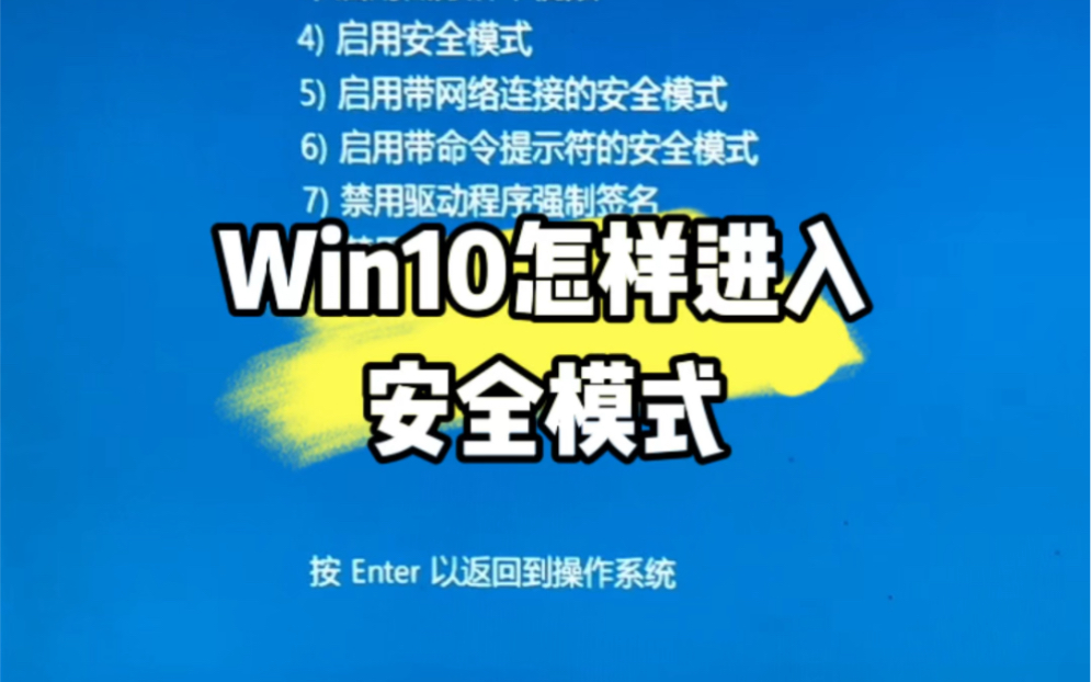 怎么更新win10_更新win10后无法上网_怎样关闭电脑更新win10