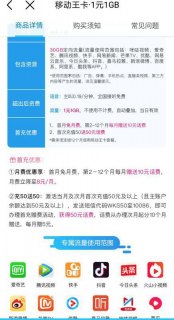 宏基笔记本清理灰尘-宏碁笔记本清理灰尘-图2