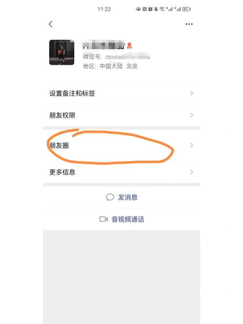 为什么在微信单方面删除好友后仍然保留对方的备注信息？