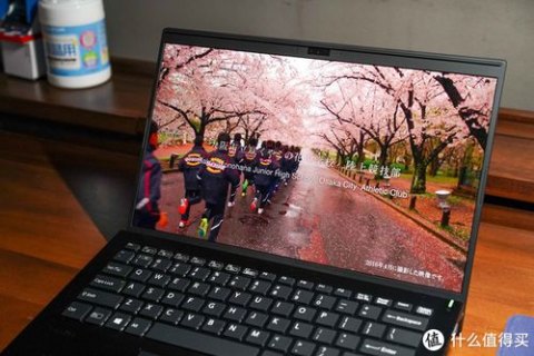 笔记本屏幕饱和度-图2