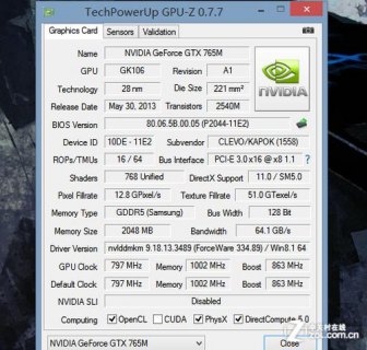 怎么看索尼笔记本的型号-图2