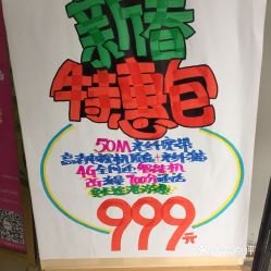 笔记本亮度多少尼特-图2