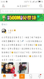 广州笔记本电脑维修（广州笔记本电脑维修点）-图1