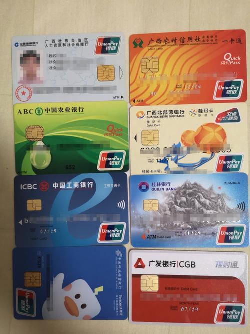 银行卡8位数究竟能代表多少资金？