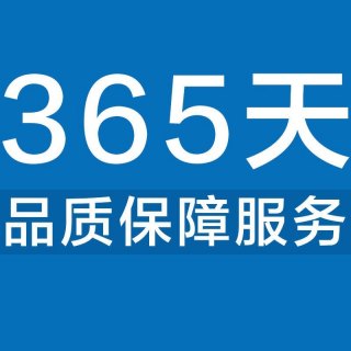 鹏博宽带24小时人工电话「鹏博宽带400服务电话」-图3