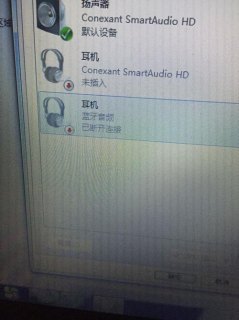华硕笔记本耳机插孔没反应-华硕笔记本耳机外放-图2
