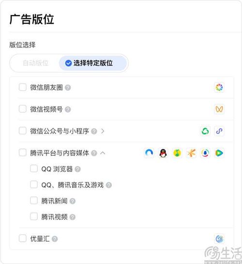 探究Nginx直播CDN服务，它真的能为直播提供加速吗？