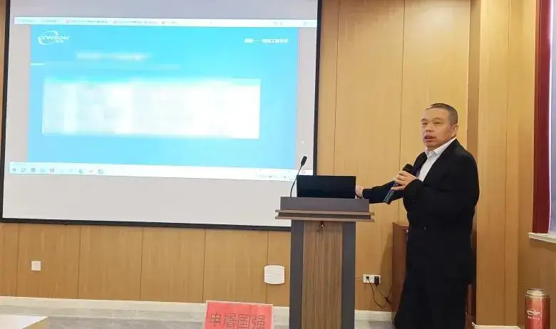 深圳数心网络科技官网_网心科技营销副总裁_营销副总面试问题