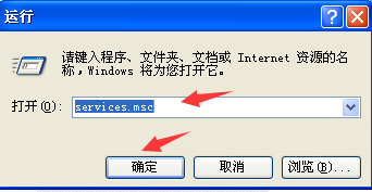  笔记本装360免费wifi「笔记本360免费wifi不能上网」-图3