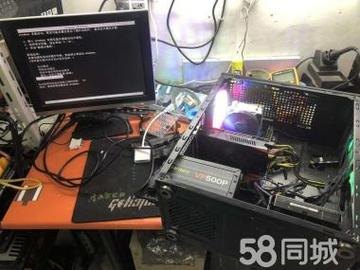 台湾改装笔记本电脑,改装台式电脑 -图1