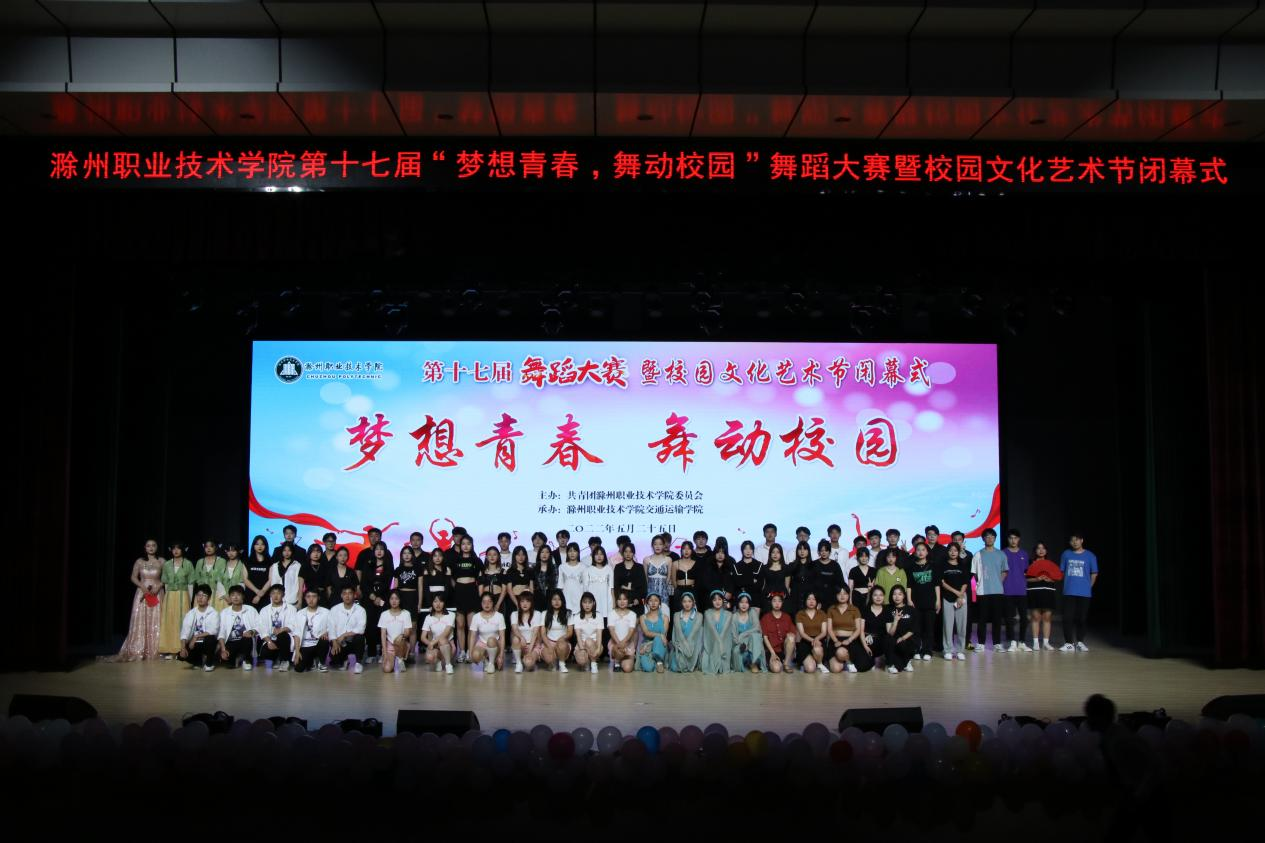 枣庄职业学院中专_枣庄职业中专学校官网_枣庄职业中专