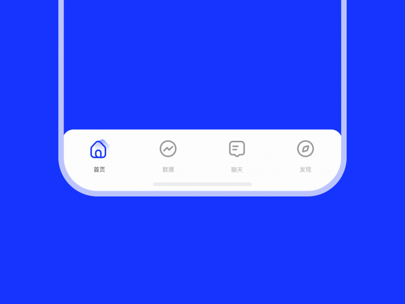 动态更新app下载_ios 动态更新tabbar图片_更新一下动态
