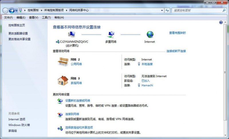 惠普笔记本光驱拆解图-图1