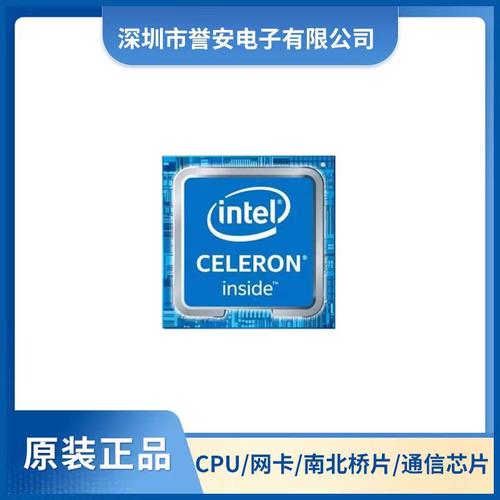 内存价格波动，如何解读最新的内存报价趋势？